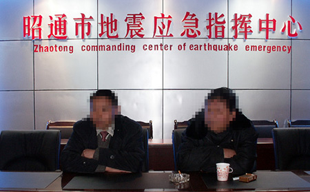 应急通信装备雄师Q3 YD-BK8000-4G应急4G布控球昭通应急厅验收设备